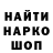 A-PVP СК КРИС renardude