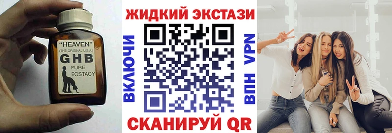 Бутират оксана Билибино