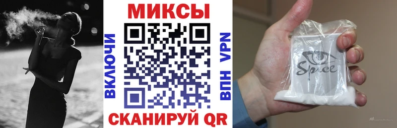 Купить  Билибино  Бутират BDO 