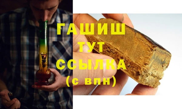 прущие крисы Карталы