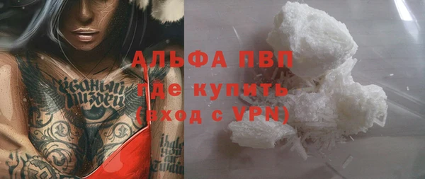 экстази Касимов