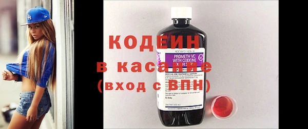 экстази Касимов