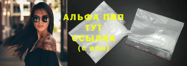 экстази Касимов
