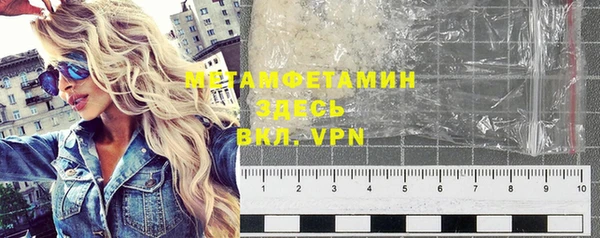 прущая мука Киренск