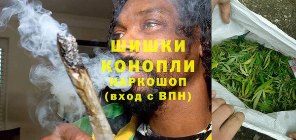 экстази Касимов