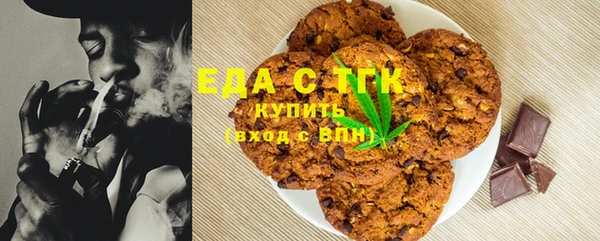 экстази Касимов