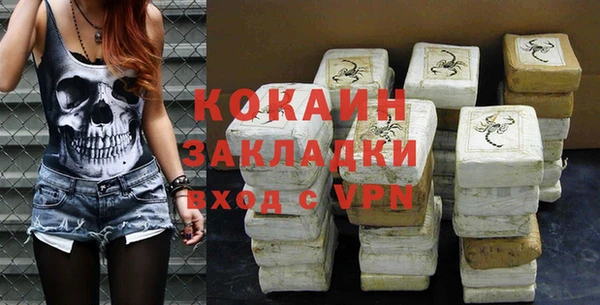 прущие крисы Карталы