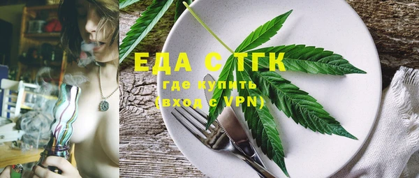 прущие крисы Карталы