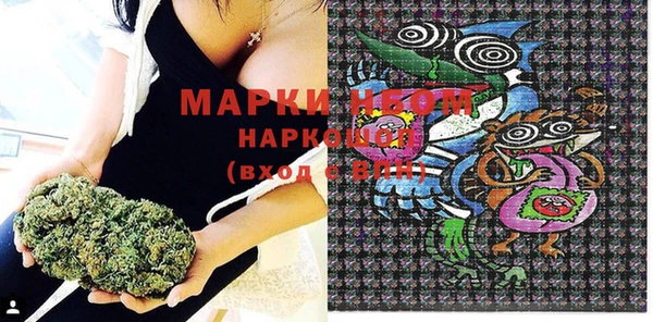 прущие крисы Карталы