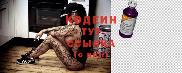 экстази Касимов