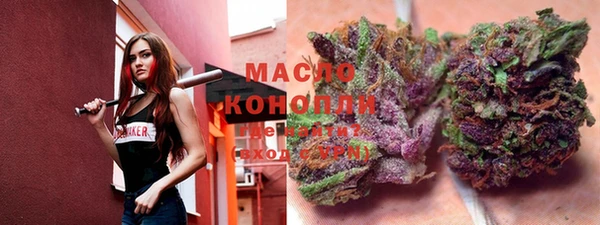 экстази Касимов