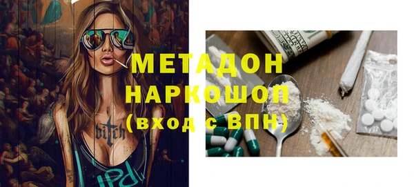 прущие крисы Карталы