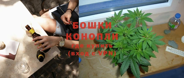 экстази Касимов