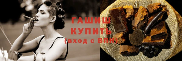 прущие крисы Карталы