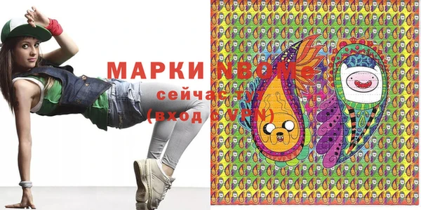 прущие крисы Карталы
