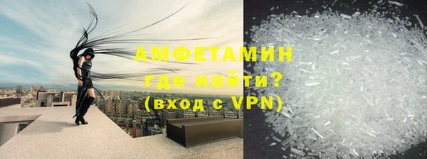 прущие крисы Карталы