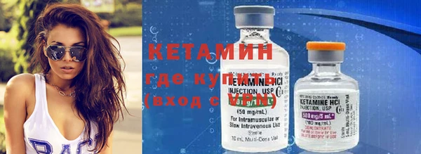 экстази Касимов